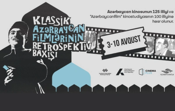 В CinemaPlus покажут классические азербайджанские фильмы - ФОТО